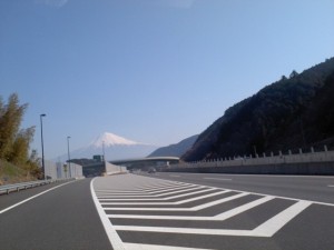 fuji
