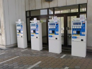 NEC_0330