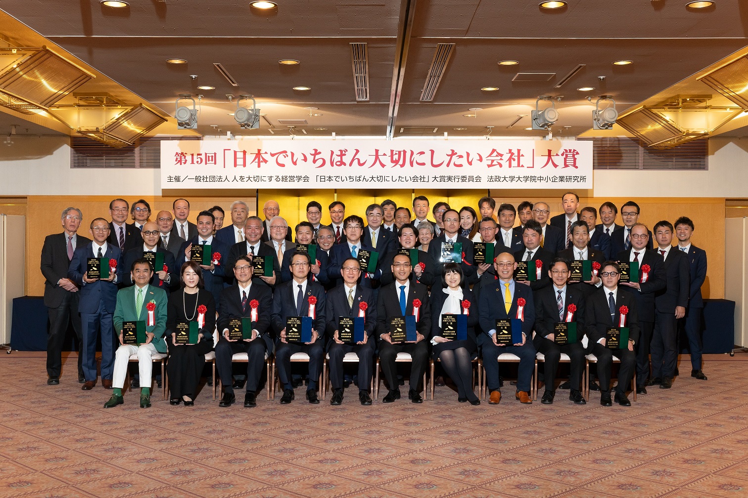 株式会社西軽精機採用イメージ